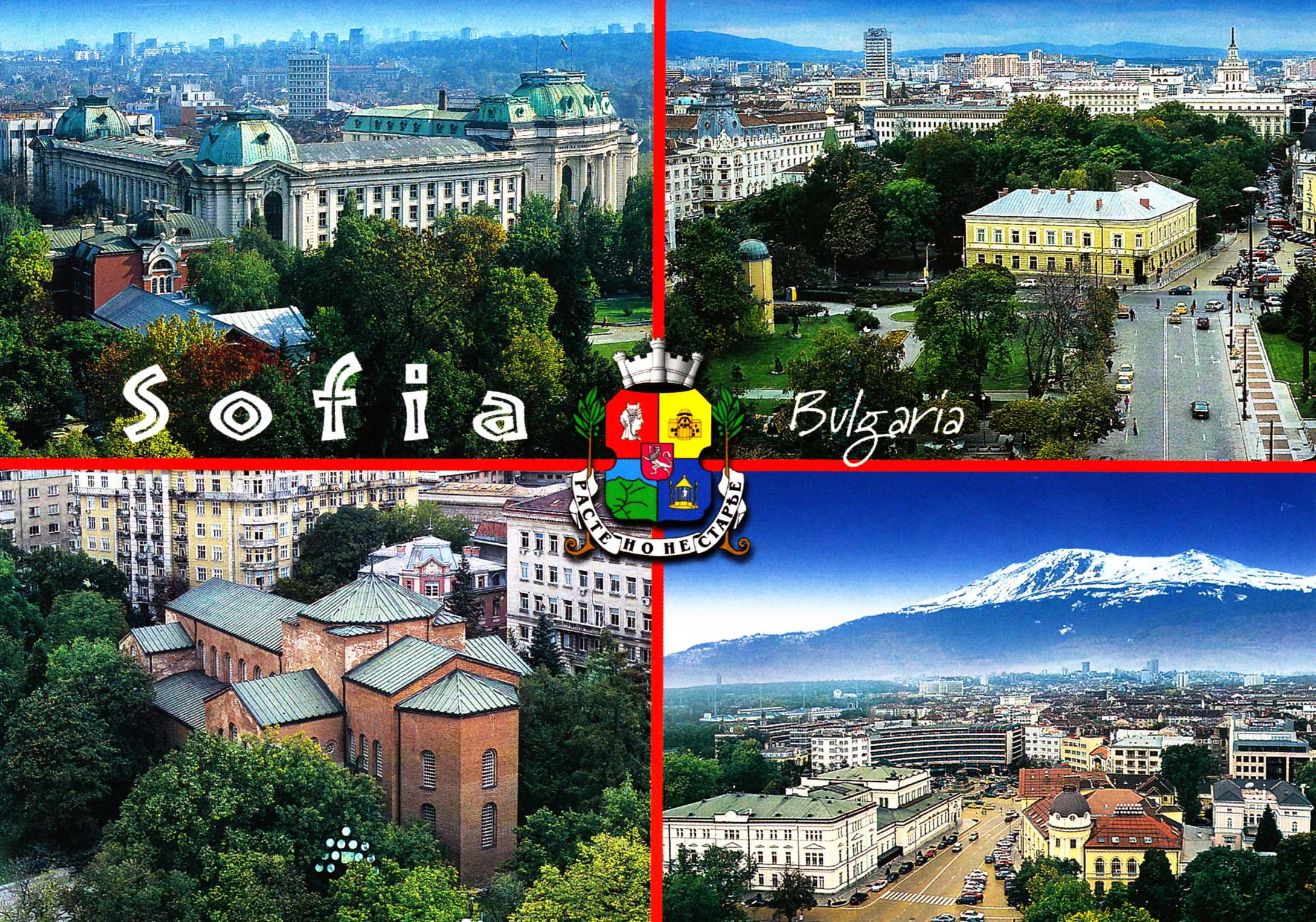 Sofia, Bulgaria – A Source of Hope and Promise During the Darkest of Days